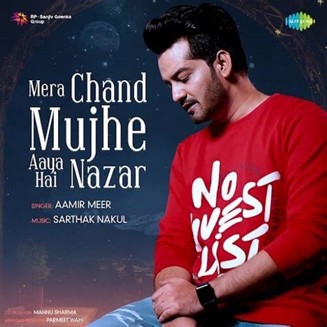 mera chand mujhe mp3 song download|mera chand mujhe dur hai.